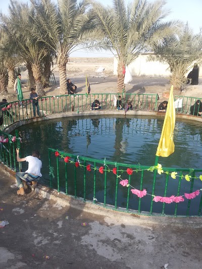 Photos of عين الامام الحسن عليه السلام