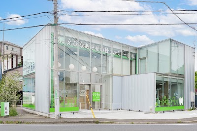 えびなあやせの杜ファミリー歯科