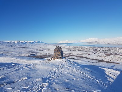 Photos of F&aacute;lkafell