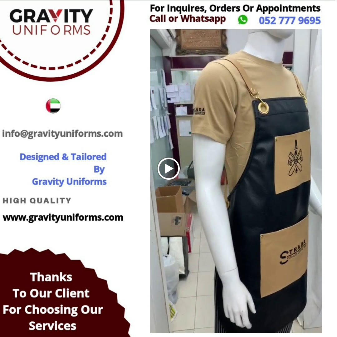 Gravity Uniforms - صورة 5