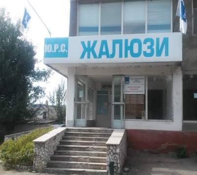 Photos of Osoo "Yurs"
