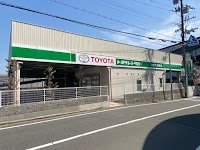トヨタレンタカー JR伊丹駅前店