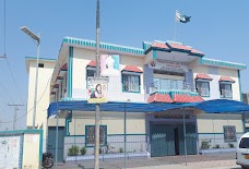 Thalassemia Care Center nawabshah