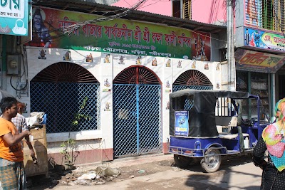 Photos of Naria Kali Mandir
