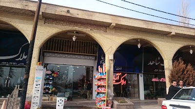 Photos of بازارچه آینه ورزان