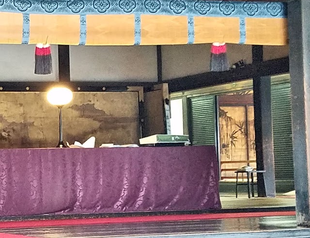 Nishi Honganji Shoin