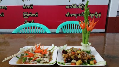 Photos of Thai Star Restaurant