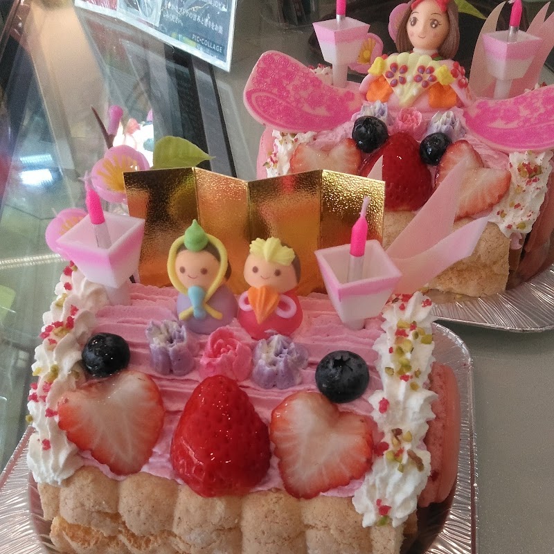 スイーツ菓子クプル