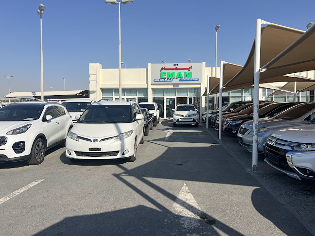 Emam Used Cars Tr. LLC - Car dealer