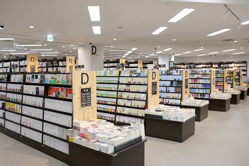 有隣堂 ニッケコルトンプラザ店