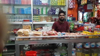 Photos of সানী স্টোর