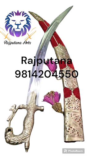 Sirohi Talwar post image