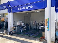 セルフステーションあかし