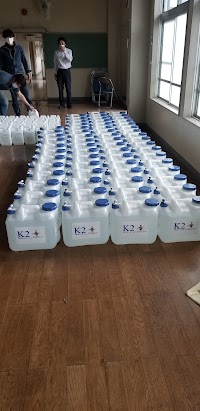 （有）小泉工業