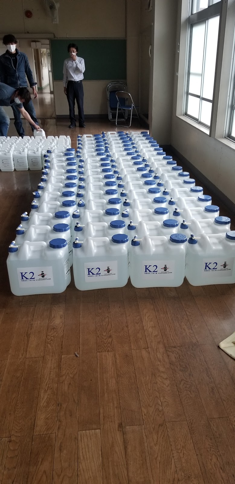 （有）小泉工業