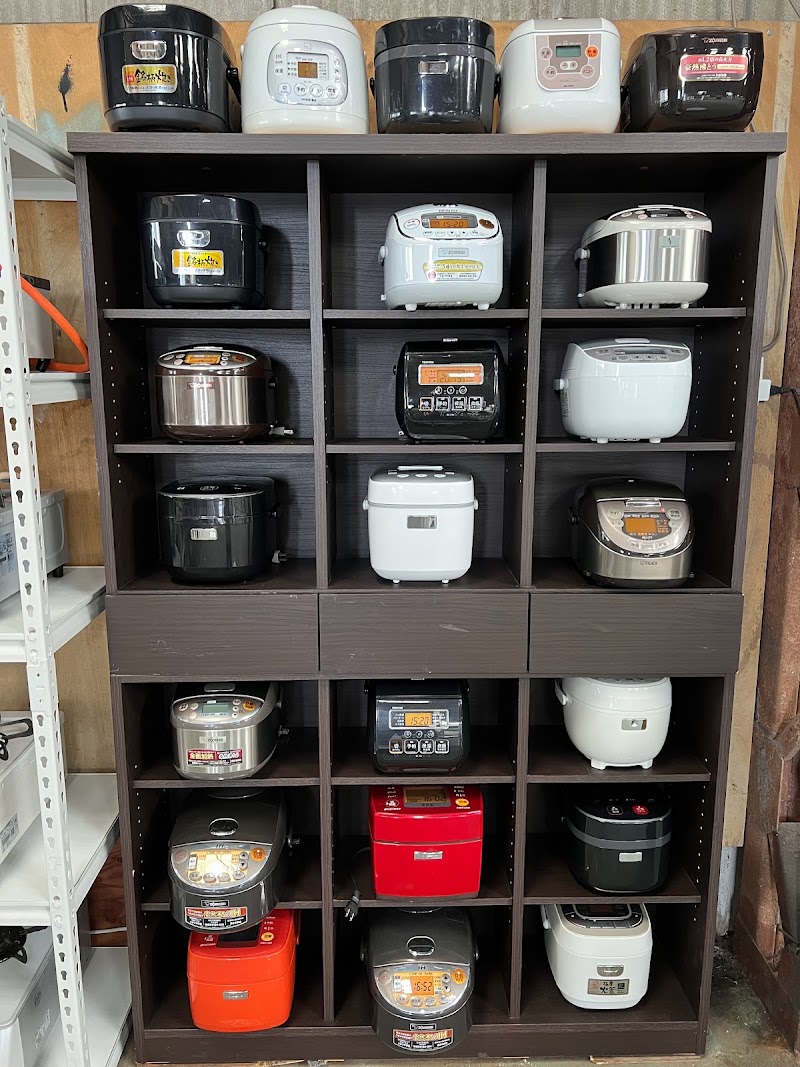 スカイリサイクルセンター