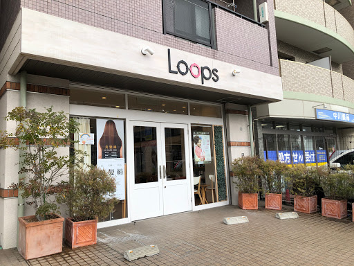 髪質改善トリートメントLoops 北山田店