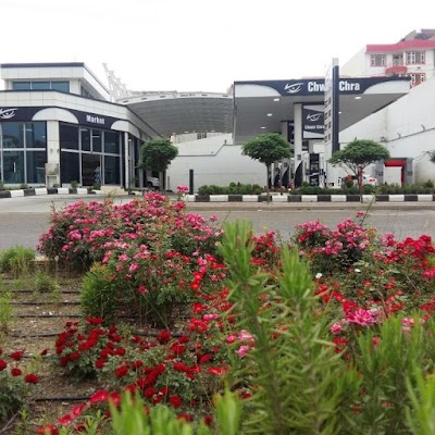 Photos of Chwar Chra Oil