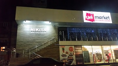 Photos of Nikita