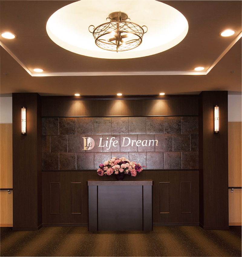 介護付有料老人ホーム ライフドリーム新道東