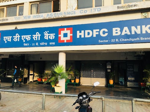 HDFC Bank ATM, Author: Emm Dee Singh