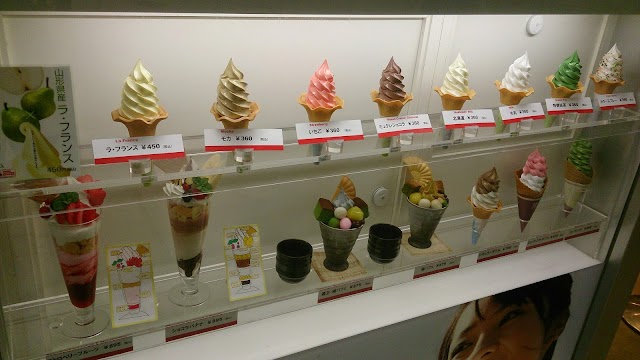 Softcream Land Sweden Hankyu-Sambangai