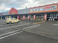 オートバックス 都城店