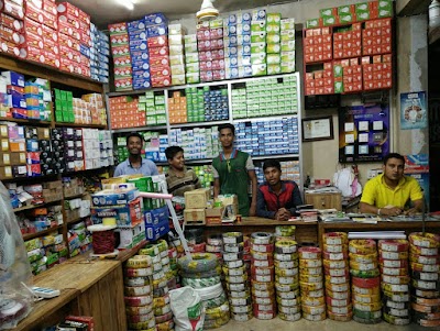 Photos of mujammel traders