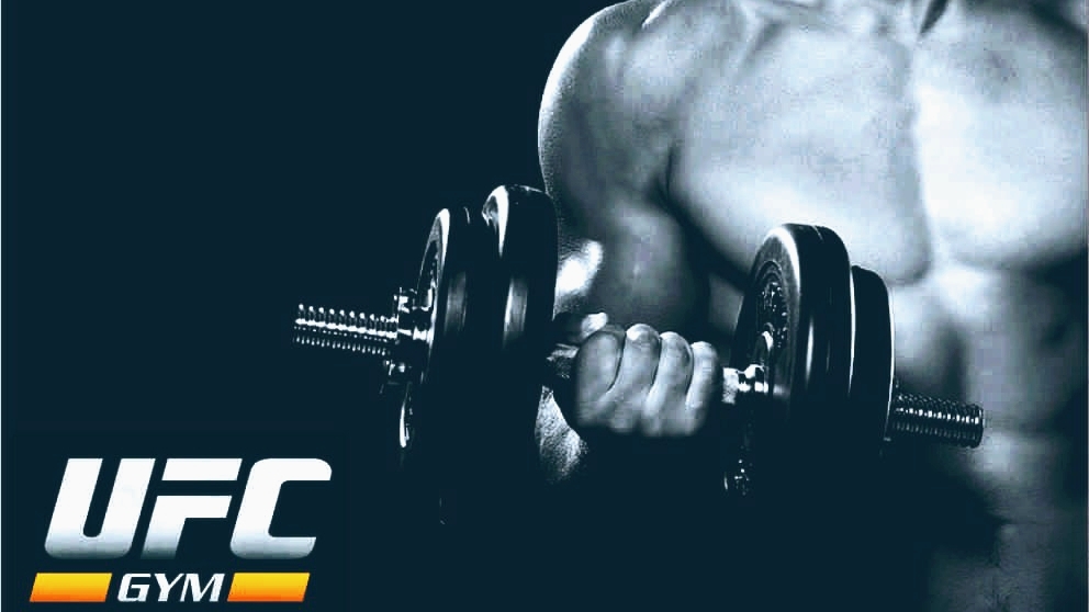 U F G Gym Gwalior