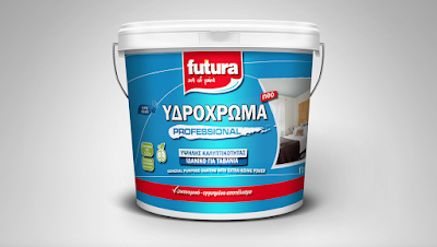 Photos of Materiale Ndertimi dhe Bojra FAST / FUTURA