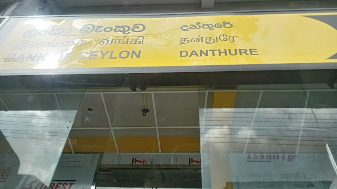 Bank Of Ceylon Danture Branch, ලංකා බැංකුව දන්තුරේ ශාඛාව, Author: chamara jayasinghe