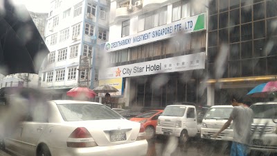 Photos of City Star Hotel