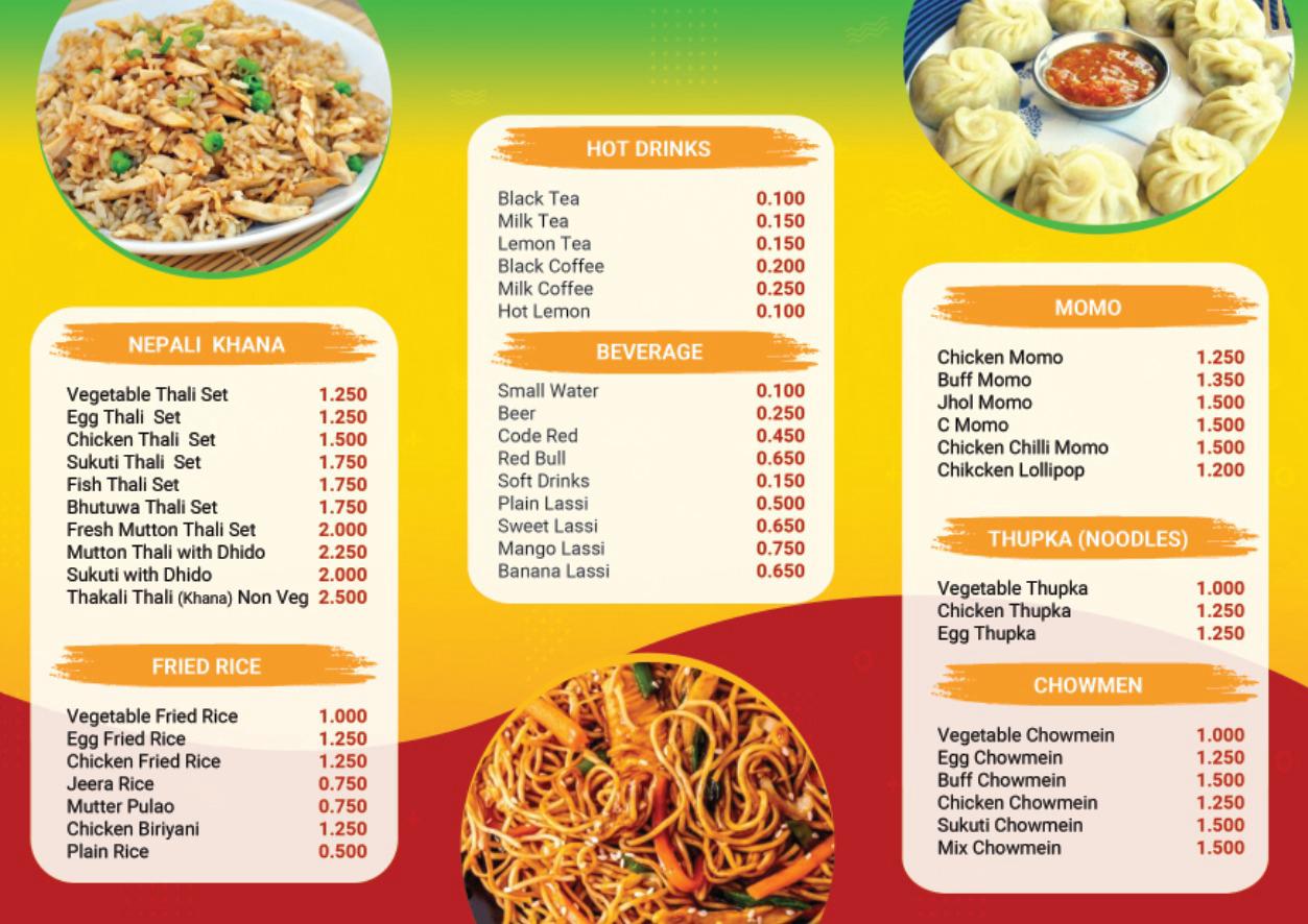 Sanu Restaurant - صورة 2