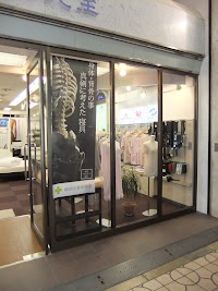 睡眠改善研究室