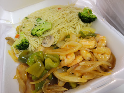 Phenix Chinese Restaurant 2 - Thumbnail