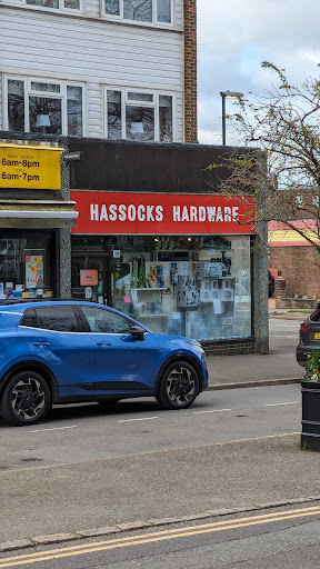 Hassocks Hardware - Thumbnail