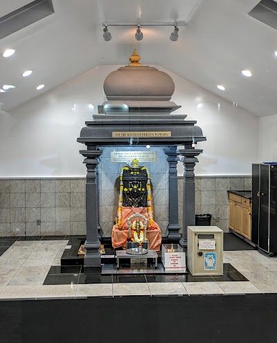 Shri Raghavendra Swamy Temple