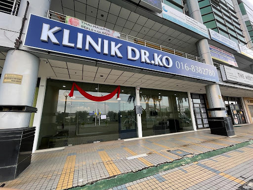 Klinik Dr Ko Bayan Lepas