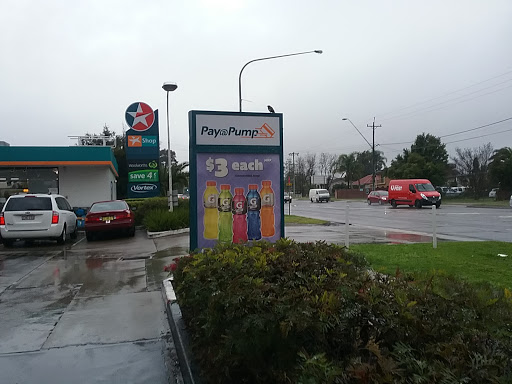Ampol Foodary Kellyville - Thumbnail