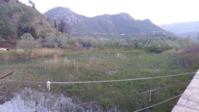 Photos of Lake Skadar National Park Visitors Centre
