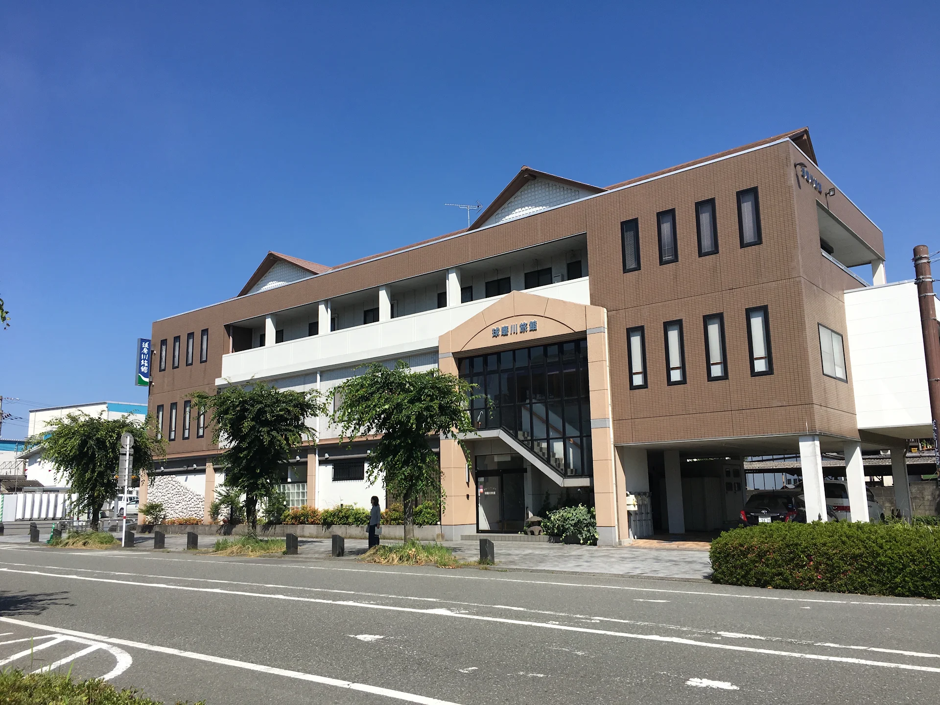 Kumagawa Ryokan - Yatsushiro Station