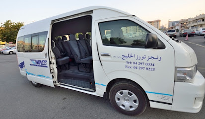 Wings Tours Gulf LLC