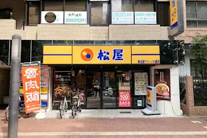 Matsuya image