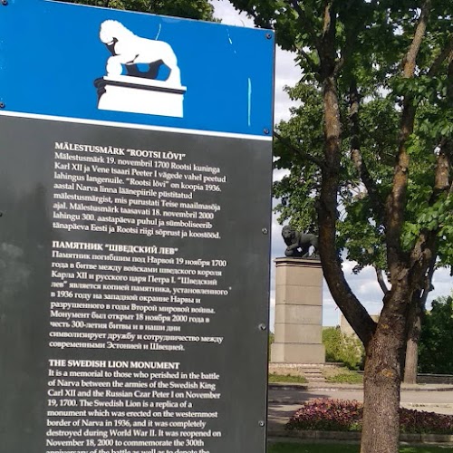 Swedish lion statue in Narva