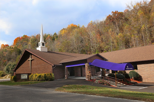 Spires Chapel Baptist Church