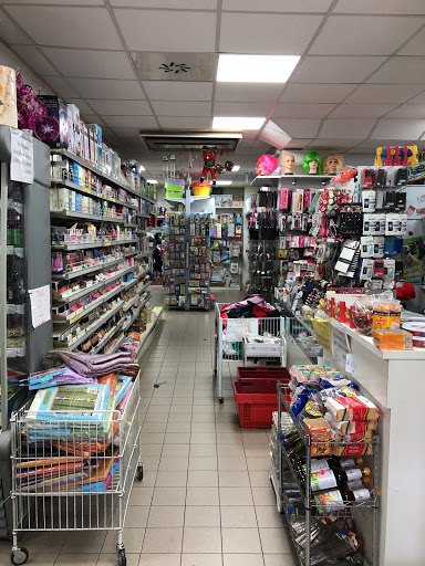 中国店 & SHENGZHONG MARET