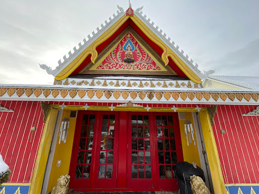 Wat Lao Buddhovath of Rhode Island Inc