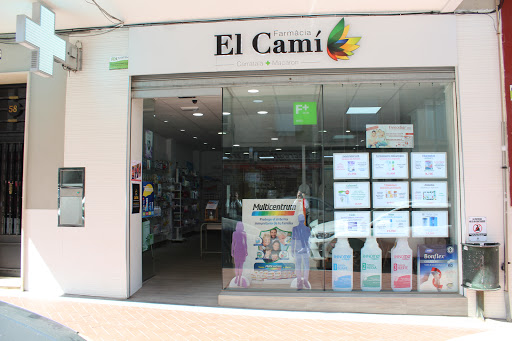 Farmàcia El Camí