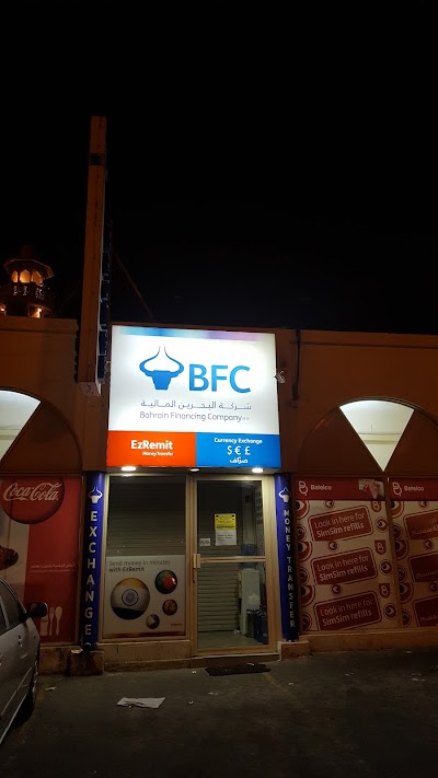 Photos of BFC Bahrain
