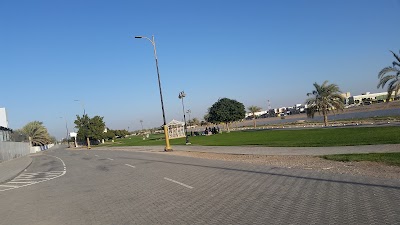 Photos of Al Wadi Park
